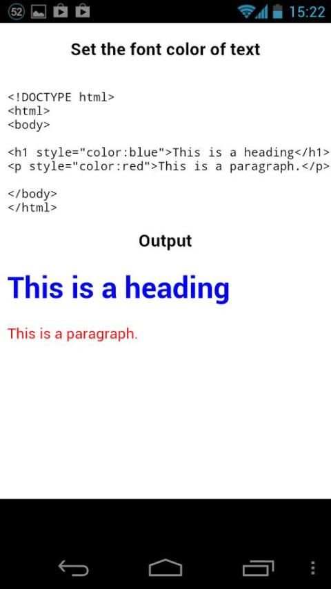 HTML Tutorial / Programs screenshot 5