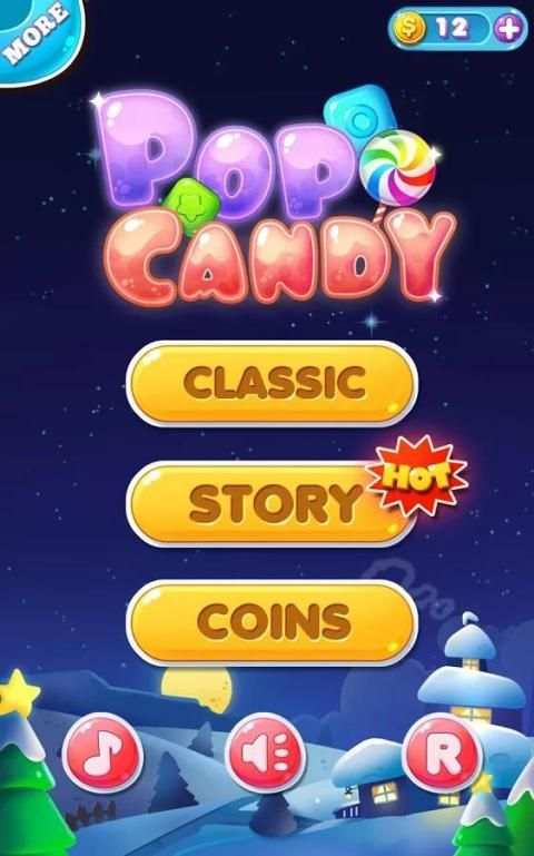 Pop Candy screenshot 6