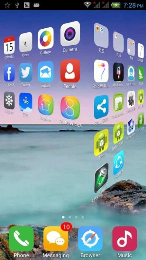 One Launcher скриншот 4