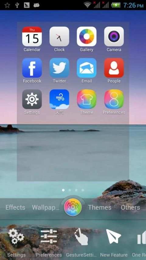 One Launcher screenshot 6