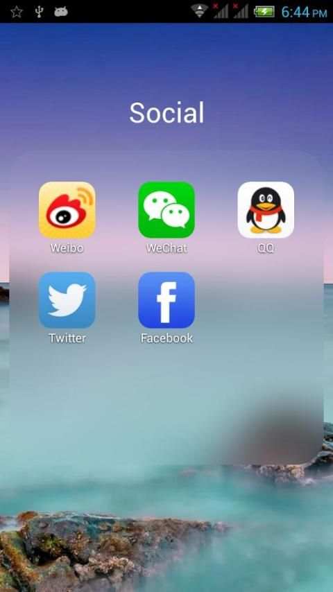 One Launcher screenshot 5