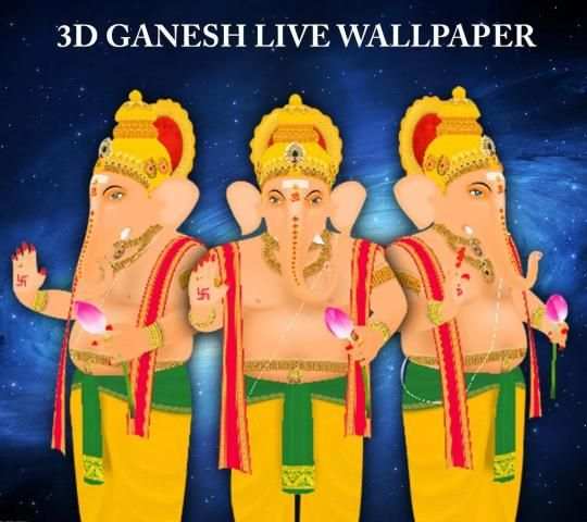 3D Ganesh Live Wallpaper screenshot 9