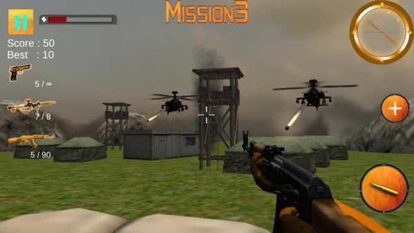 Frontline Commando Sniper Fury screenshot 1
