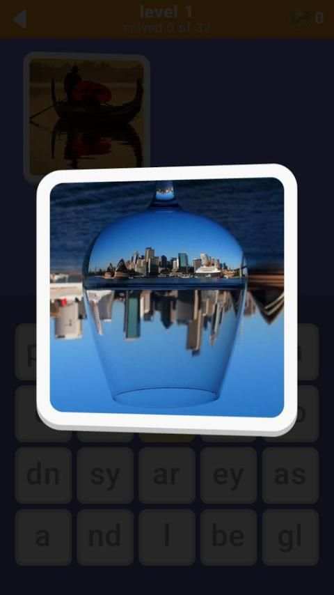 640 Photos screenshot 5