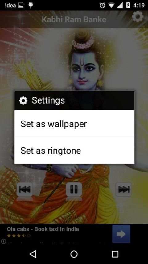 Lord Ram Ringtones स्क्रीनशॉट 3