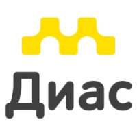 Диас Такси on 9Apps