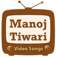 Manoj Tiwari Video Songs