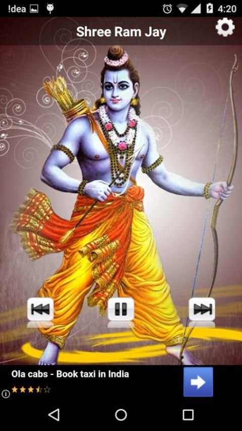 Lord Ram Ringtones स्क्रीनशॉट 1