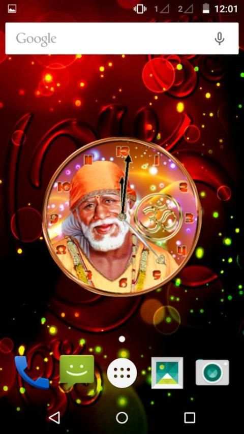 Shirdi Sai Baba Clock screenshot 7
