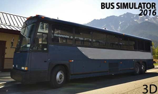 Bus Driving Simulator 2016 स्क्रीनशॉट 1