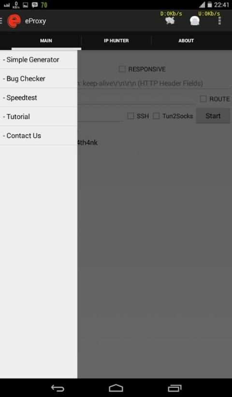 eProxy screenshot 8