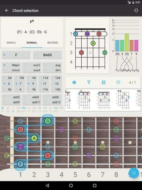 Chord! Free (Guitar Chords) 6 تصوير الشاشة