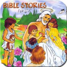 Bible for kids audio