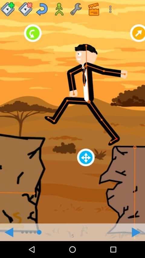 Draw Cartoons 5 تصوير الشاشة