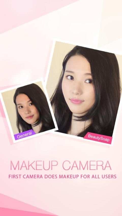 BeautySnap-Makeup Camera 4 تصوير الشاشة