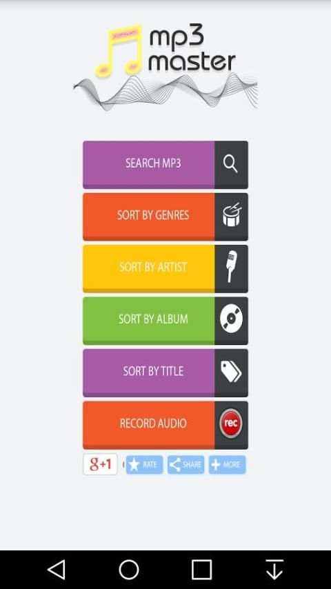 MP3 Master 4 تصوير الشاشة