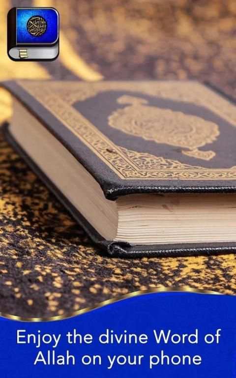 Quran malayalam screenshot 10