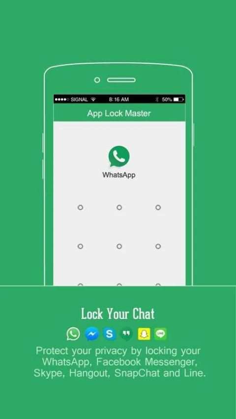 App Блокировка скриншот 5