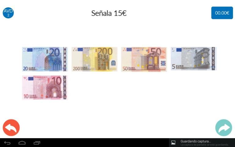 Imentia Pro 8 تصوير الشاشة
