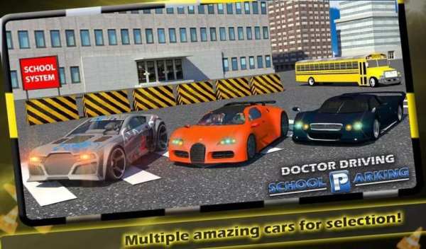 Doctor Driving: School Parking screenshot 5