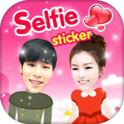 Line Selfie Sticker