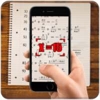 Maths scan Solution Simulator