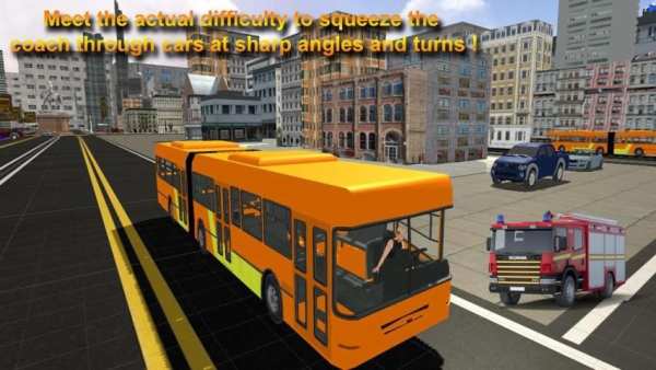 PK Metro Bus Driver screenshot 2