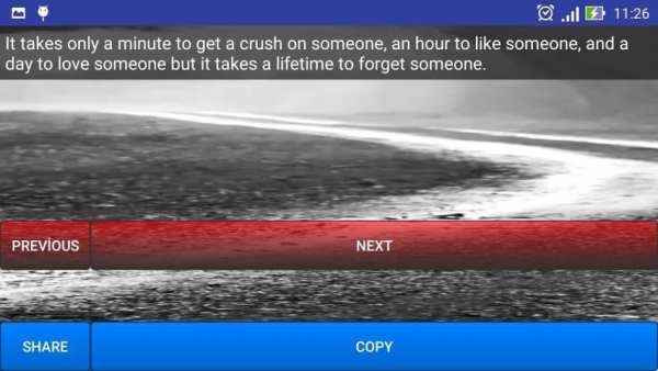 Sad Messages 3 تصوير الشاشة