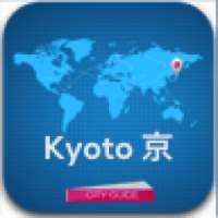 Киотский City Guide on 9Apps