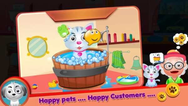 Pet Care Shop screenshot 3