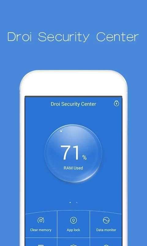 Droi Security Center screenshot 5