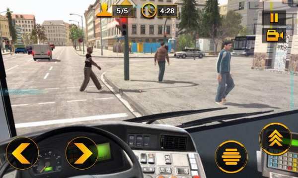 Driving In Bus screenshot 1