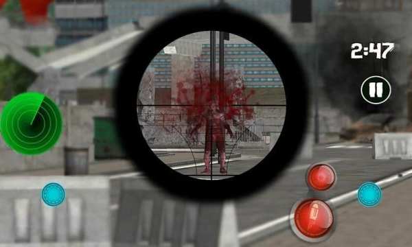 Sniper kekuatan serangan screenshot 4