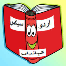 Mast Urdu Sex Stories icon