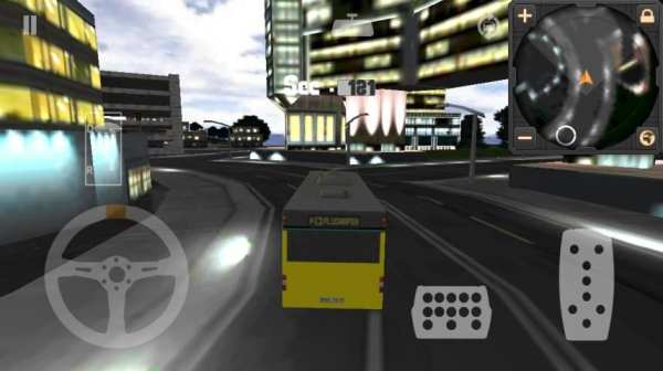 Jadi Sopir Bus KOPAJA screenshot 4