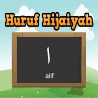 Huruf Hijaiyah on 9Apps