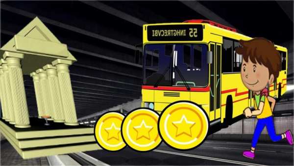 Temple Bus Rush Run! screenshot 4