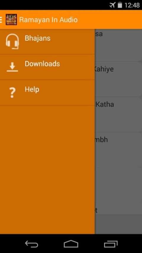 SAMPURNA RAMAYAN (Audio) screenshot 2