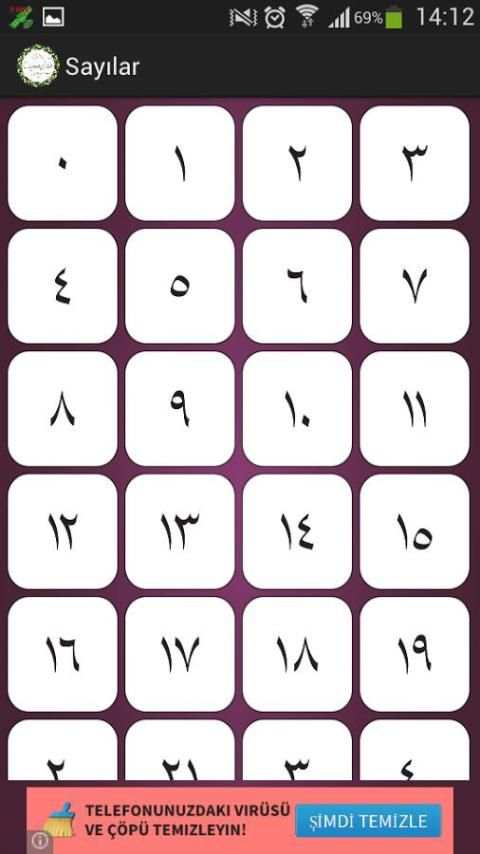 Osmanlıca ElifBa screenshot 2