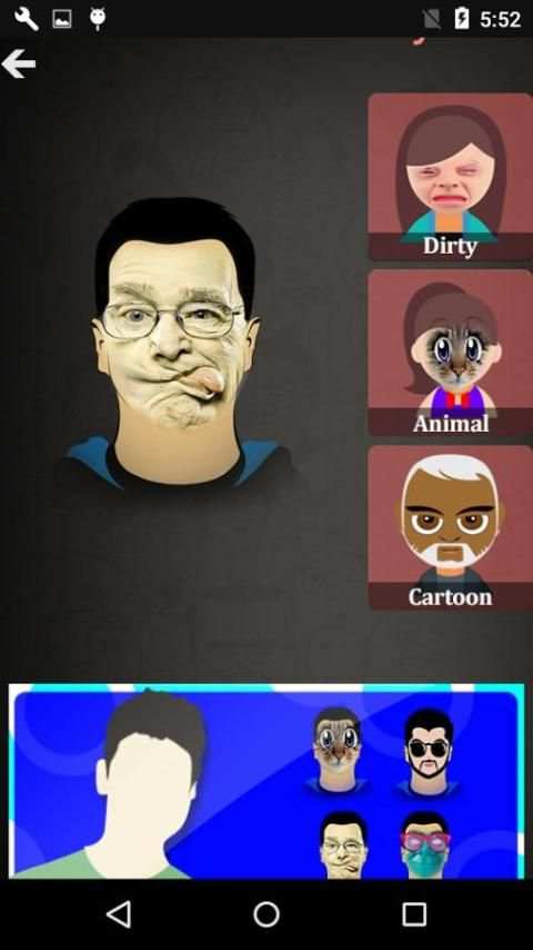 The Funny Face Changer 7 تصوير الشاشة