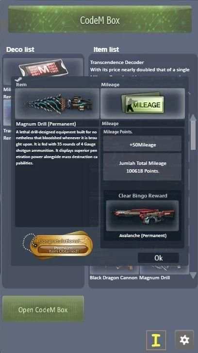 CSO CodeBox Simulator स्क्रीनशॉट 4