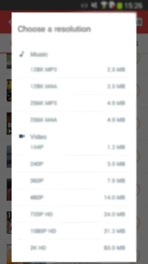 Vid maute download guide 2016 1 تصوير الشاشة