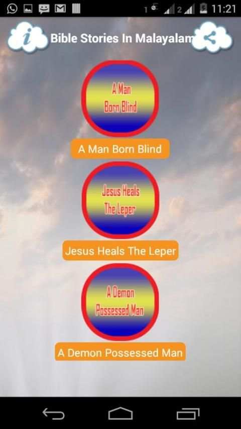 Bible Stories In Malayalam screenshot 3