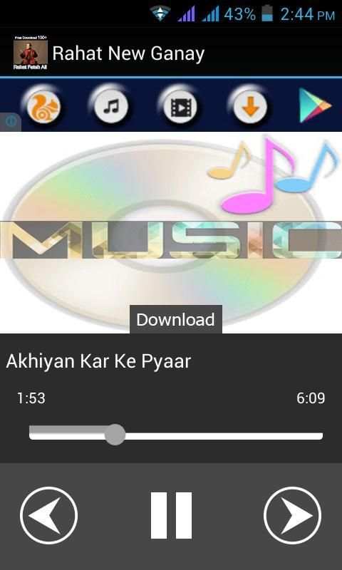 Rahat New Ganay screenshot 1