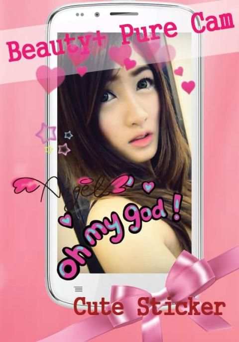 Beauty Plus Pure Camera HD Pro screenshot 1