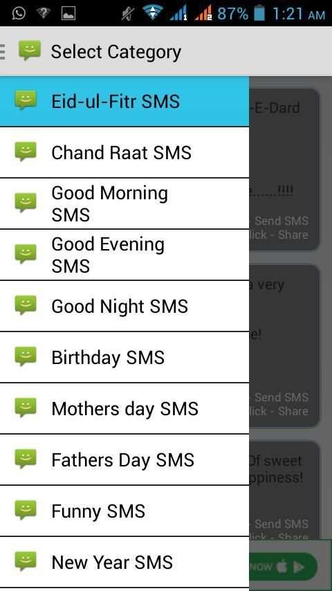 SMS Messages 6 تصوير الشاشة