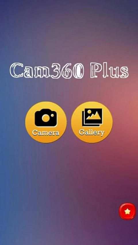 Cam 360 Plus screenshot 5