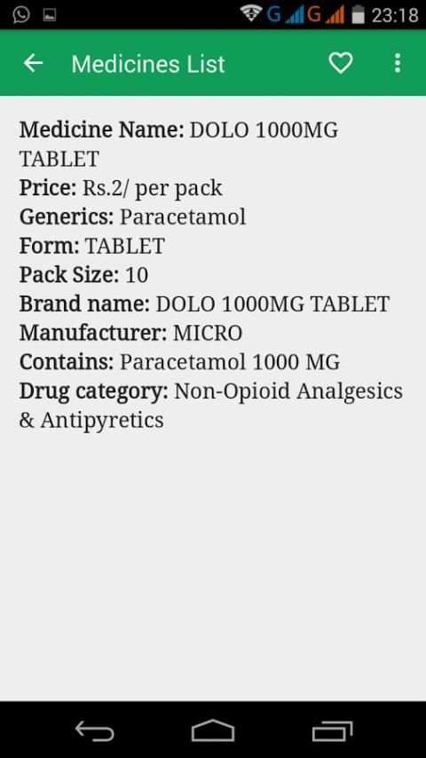 Thedu Medicines 5 تصوير الشاشة