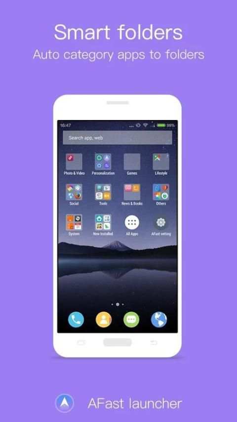 A Launcher - Cool Launcher screenshot 5