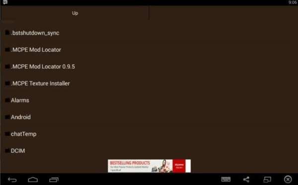 MCPE TexturePack Loader screenshot 6